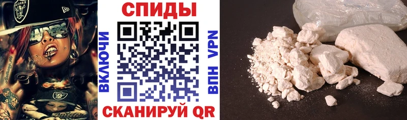 кракен ССЫЛКА  Чадан  АМФ 97%  даркнет сайт 