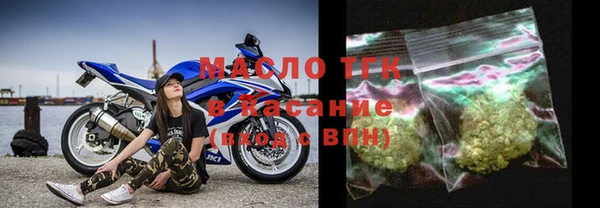 наркотики Алзамай