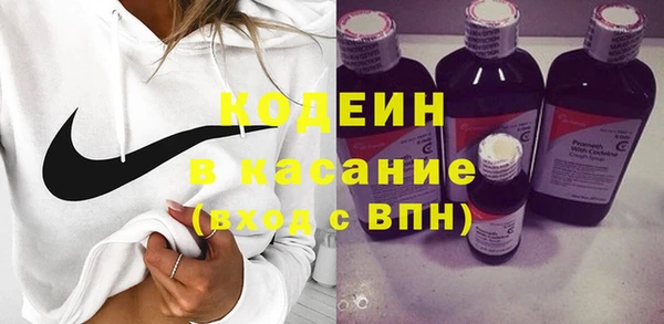 2c-b Алексин