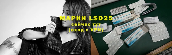 наркотики Алзамай