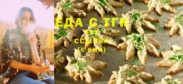 наркотики Алзамай