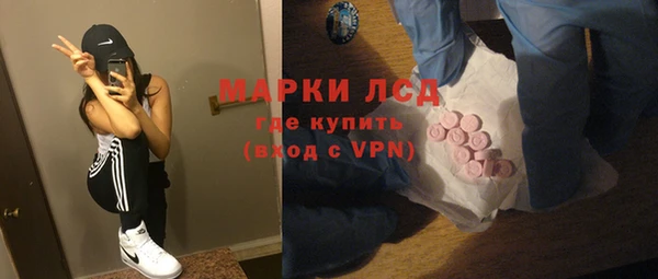 2c-b Алексин