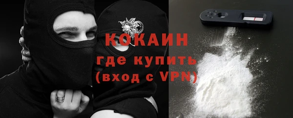 наркотики Алзамай