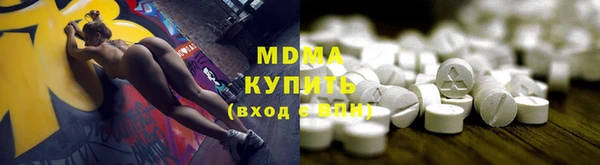 2c-b Алексин