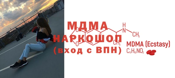 2c-b Алексин