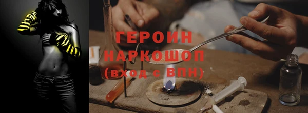 2c-b Алексин