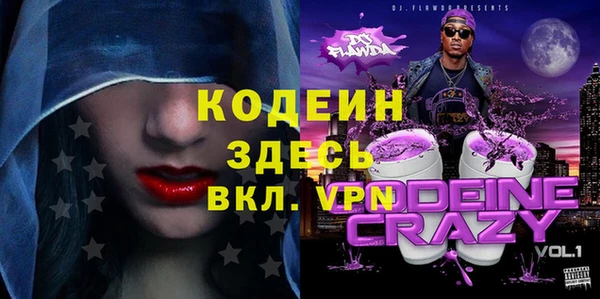 2c-b Алексин