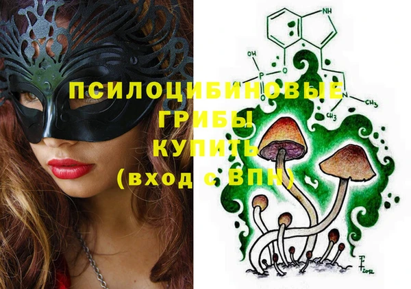 наркотики Алзамай