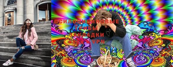 COCAINE Алексеевка