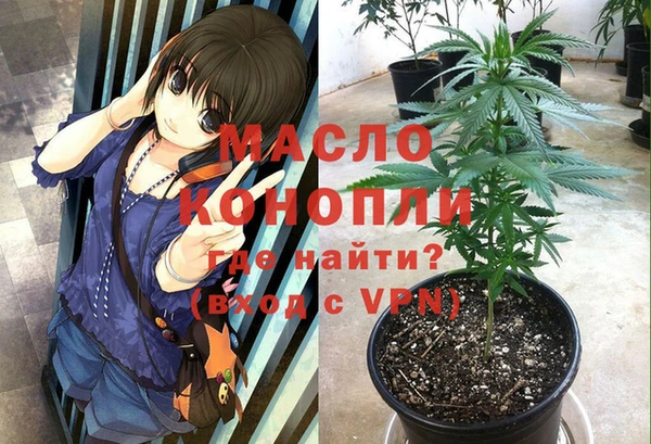 наркотики Алзамай